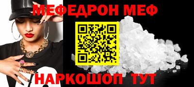 каннабис Кинель