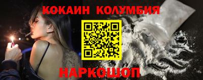 прущая мука Кимры