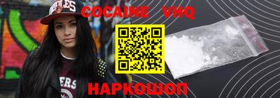 каннабис Кинель