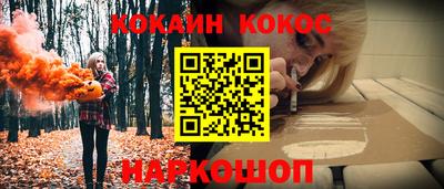прущая мука Кимры