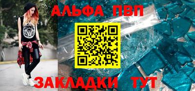 каннабис Кинель