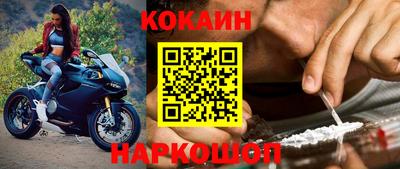 каннабис Кинель