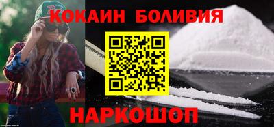 каннабис Кинель