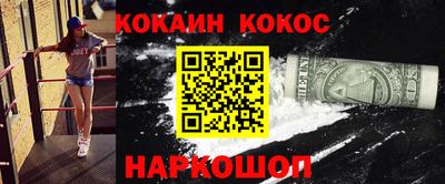 прущая мука Кимры