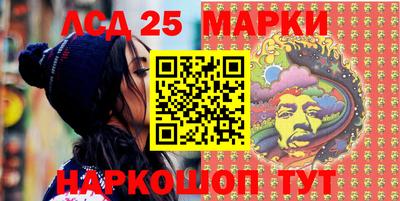 прущая мука Кимры