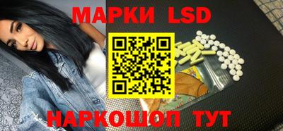 прущая мука Кимры