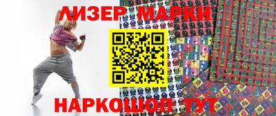 прущая мука Кимры