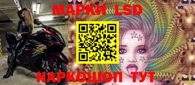 прущая мука Кимры