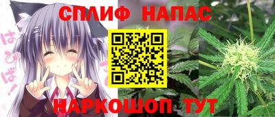 прущая мука Кимры