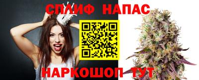 каннабис Кинель