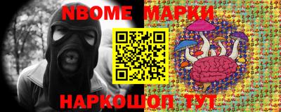 бутират Кингисепп