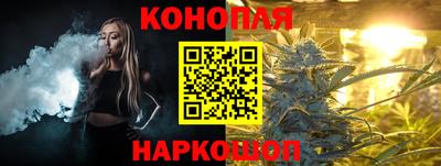 бутират Кингисепп