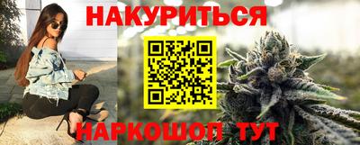 прущая мука Кимры