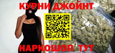 бутират Кингисепп