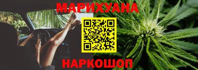 прущая мука Кимры