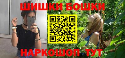 бутират Кингисепп