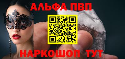 каннабис Кинель
