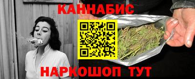 бутират Кингисепп