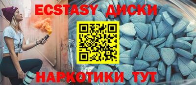 каннабис Кинель