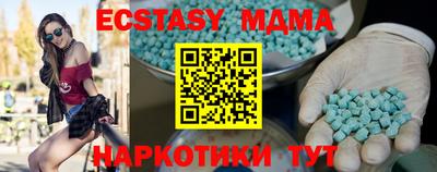 каннабис Кинель