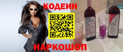 прущая мука Кимры
