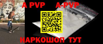 каннабис Кинель