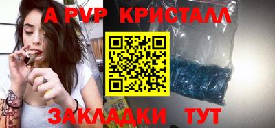 каннабис Кинель