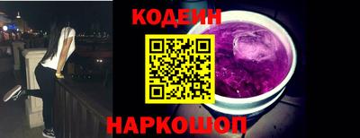 прущая мука Кимры