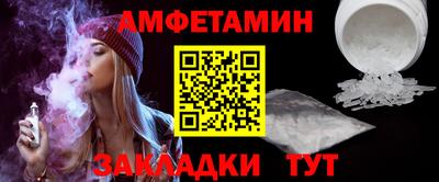 прущая мука Кимры