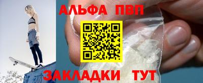 каннабис Кинель