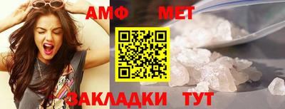 прущая мука Кимры