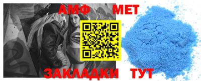 каннабис Кинель