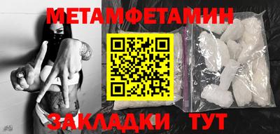 прущая мука Кимры