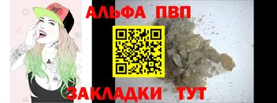 каннабис Кинель