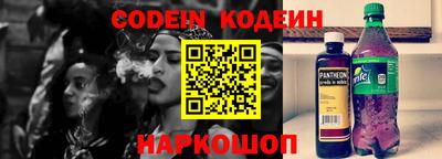 прущая мука Кимры