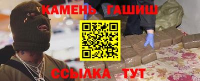 прущая мука Кимры