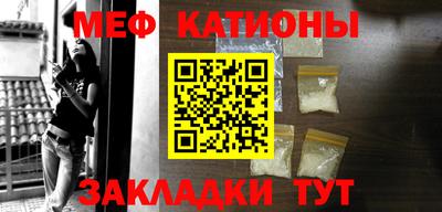 прущая мука Кимры