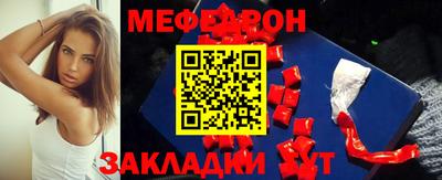 каннабис Кинель